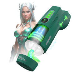 Masturs - Ayla Forest Warrior - AR Masturbator med Vibrasjoner, Sugeeffekt og Stemme